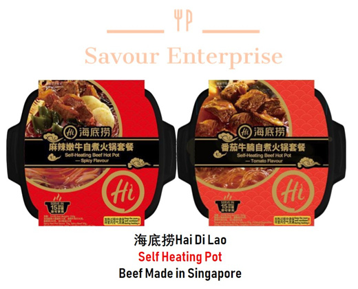 Hai Di Lao Self Heating Hotpot Review