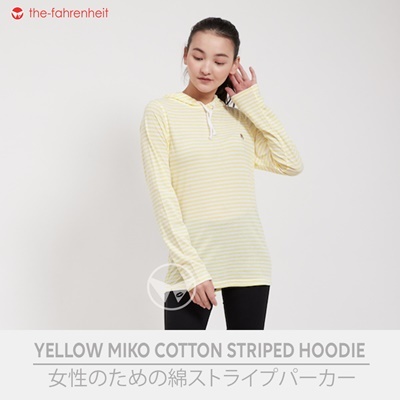 Miko - Yellow