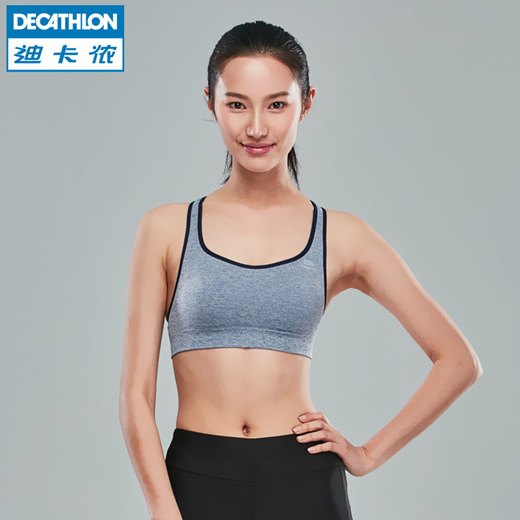 decathlon women sports bra