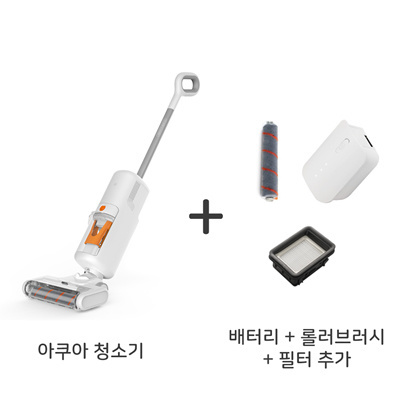 Aqua vacuum cleaner+roller/filter/battery added