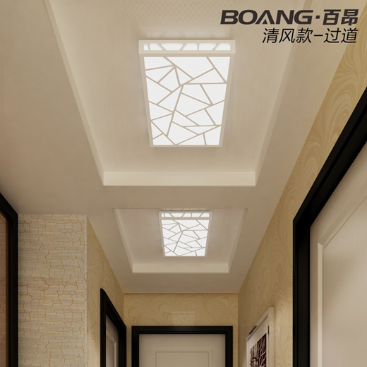 balcony ceiling lights