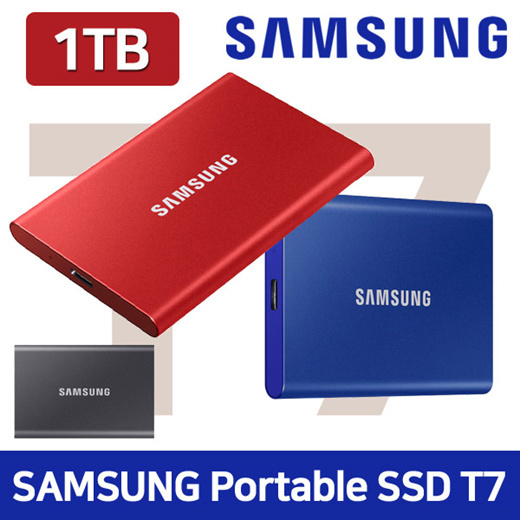 Bärbar SSD T7 USB 3.2 1TB (Röd)