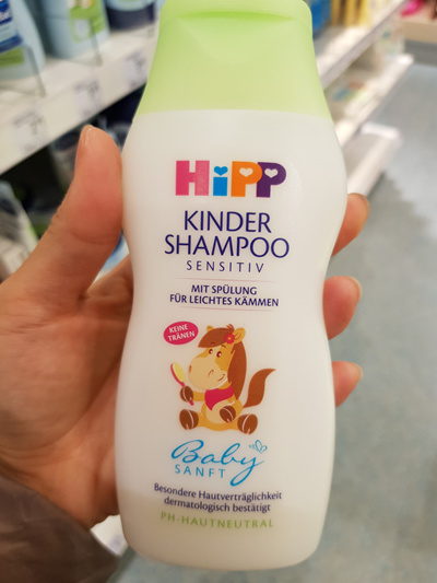 hipp kinder shampoo