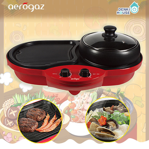 티몬 글로벌 홀세일 - [Aerogaz] AZ-3058SG / 2-IN-1 Classic electric BBQ grill  steamboat : 가전