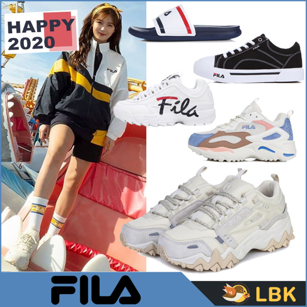 fila korea english