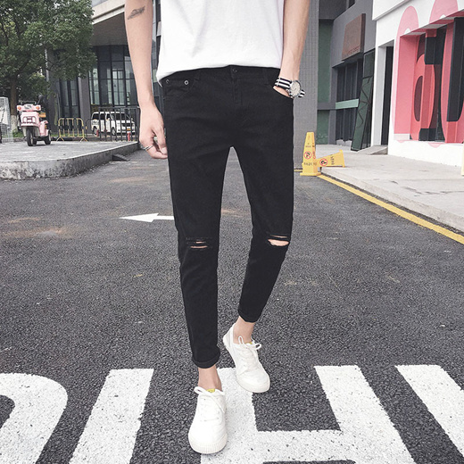 korean ripped jeans mens