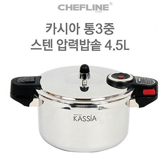 Featured image of post Chefline Pressure Cooker Pressure cookers all categories deals alexa skills amazon devices amazon fashion amazon fresh amazon pantry appliances apps
