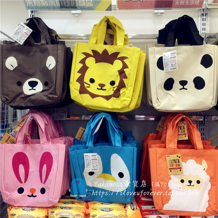 cooler bag daiso