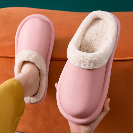 removable insole slippers