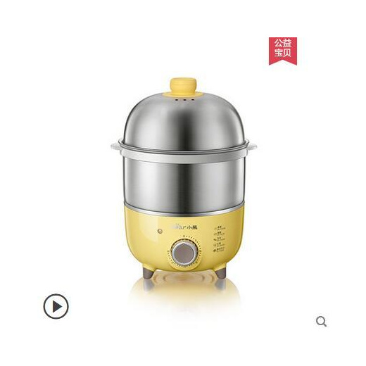 Qoo10 Bear Egg Cooker Automatically Cut Off Household Mini Egg Cooker Dou Small Appliances