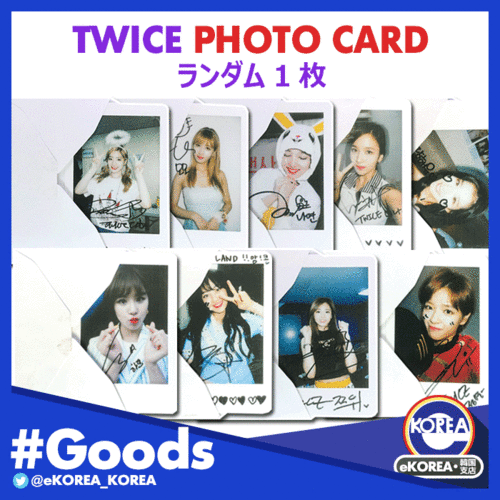 Qoo10 - 【TWICE photo card random 1 sheet VER.3】 TWICE POP-UP