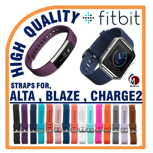 Qoo10 Fitbit Straps Smart Tech