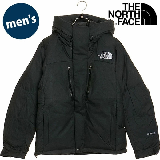 the north face novelty baltro light jacket