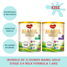 [Bundle of 2] Dumex Mamil Gold Stage 3/4 Milk Formula - 1.6kg
