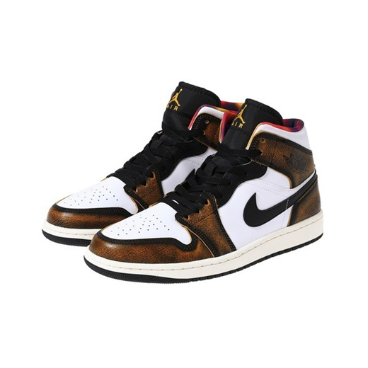 Qoo10 - Japanese style genuine NIKE AIR JORDAN 1 MID SE