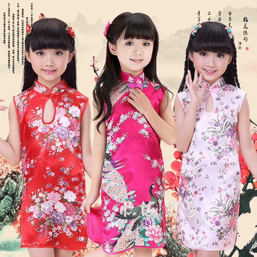 Qoo10 - Children Girls Kids Cheongsam QiPao Chinese New Year CNY ...