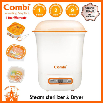 combi sterilizer and dryer