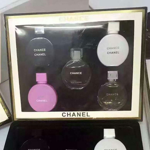 chanel chance miniature perfume set