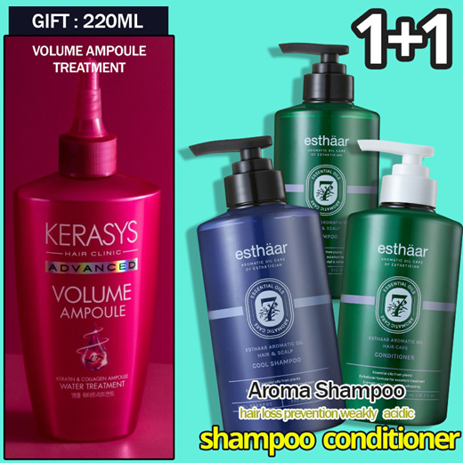 Qoo10 - 1+1📢Esthaar aromatic oil Hair scalp Shampoo/Conditioner/COOL  500ml📢... : Hair Care