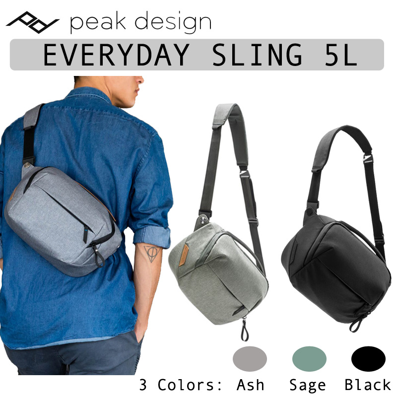 peak design sling 5l ash