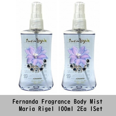 fernanda body mist