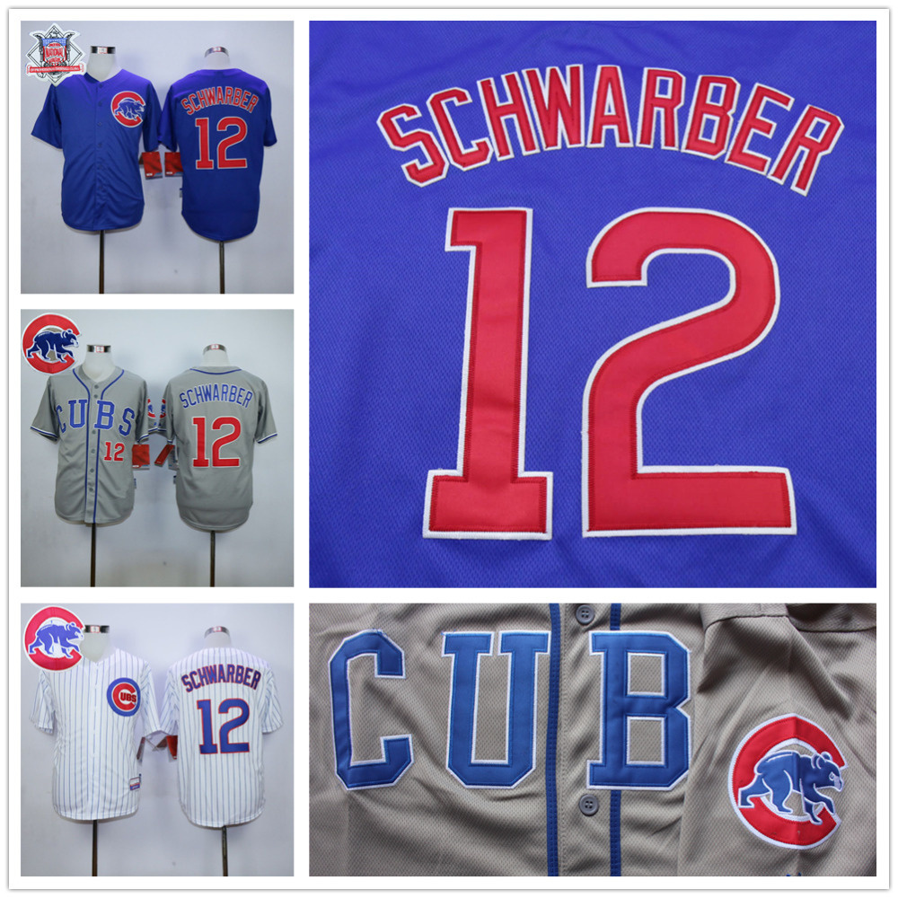 womens schwarber jersey