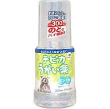 ★Direct delivery from Japan ★Konyoung Pharmaceutical 【Designated quasi-drugs】Tepica Garggle CP Mint Flavor 300ml (Mouth and throat sterilization, disinfection and bad breath removal)