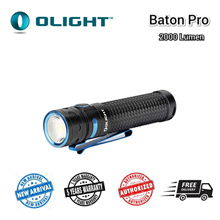 olight rechargeable flashlight