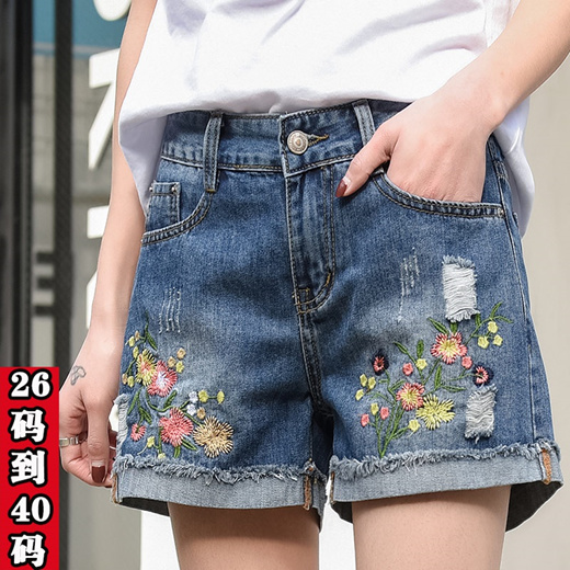 oversized denim shorts womens