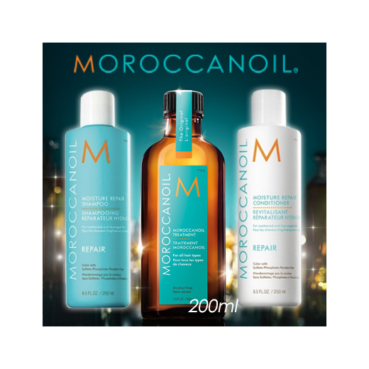 Qoo10 Moroccan Oil Hair Care