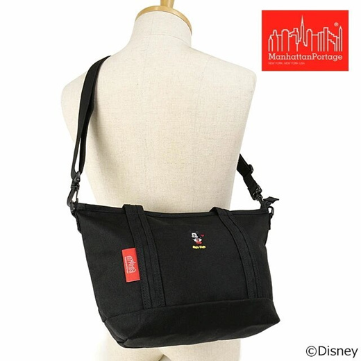 Qoo10 - Manhattan Portage Sprinter Bag Black [MP1401 ] : Bag & Wallet