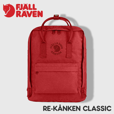 re kanken singapore