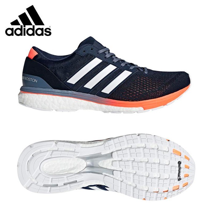 adidas adigeo