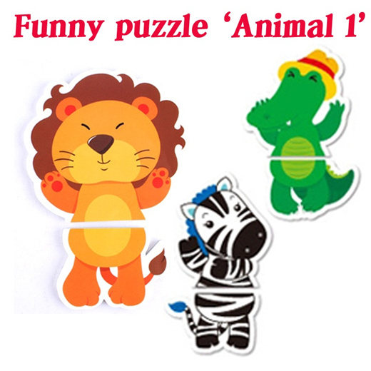 toys go green animal magnetic puzzle