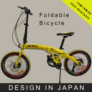 hasaki folding bike