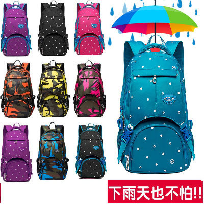 primary secondary school bags/backpacks 