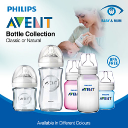 Qoo10 - Philips Avent Bottle Brush : Baby & Maternity
