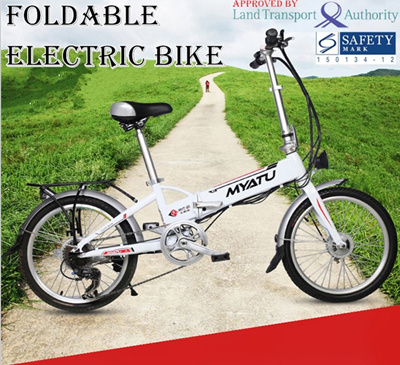 lta approved e bike