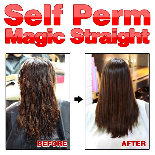 Shiseido discount straight perm