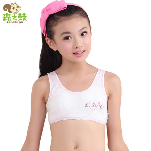 Qoo10 - Ragazza puberty girls bra cotton vest underwear girls bra