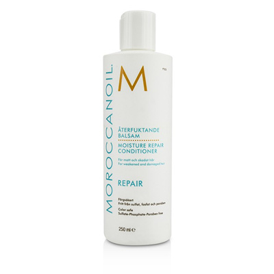 Moroccanoil Search Results Low To High Items Now On Sale At Qoo10 Sg