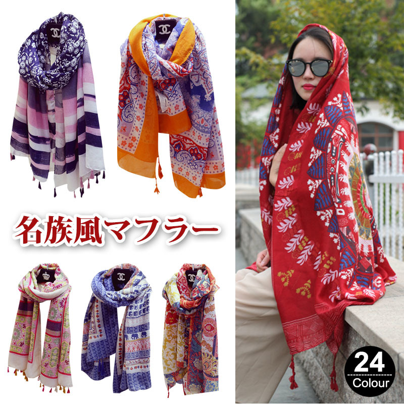 Qoo10 Ss 402 Women S Fashion Name Tribe Muffler Women S Stole Soft L Fashion Accessor