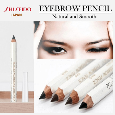 shiseido eyebrow pencil