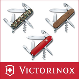 Victorinox Victorinox@work in red transparent - 4.6235.TG32B1