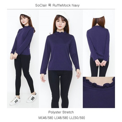 SOClair RuffleMock Navy