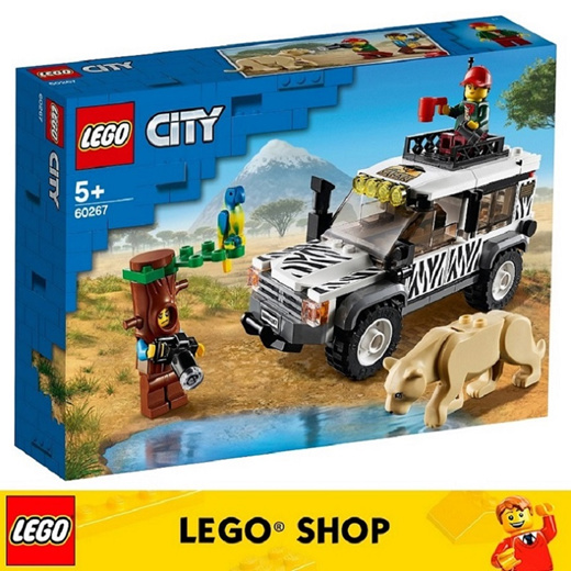 lego city shopping