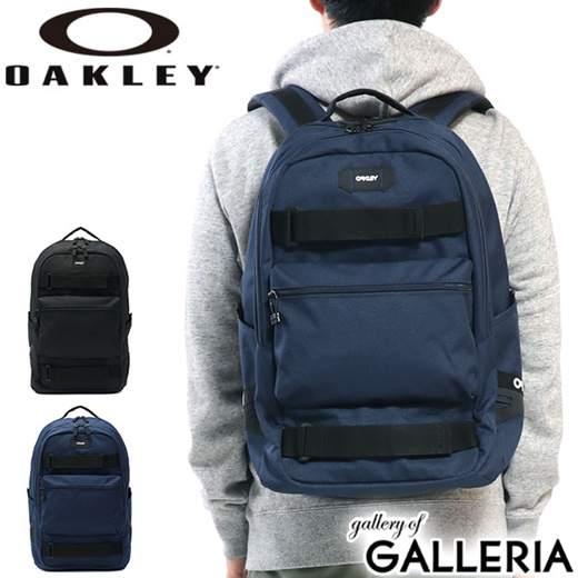 oakley skateboard backpack