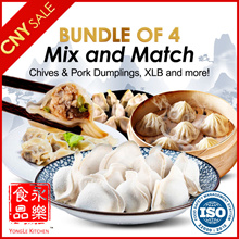 SUPER DEAL! [Bundle Of 4] Yongle Dumplings(customizable)- Each Packet 1kg (approx 42 pcs) 4kg total