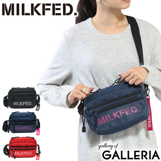 milkfed messenger bag