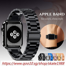 Stainless Steel Strap for Apple Watch Band 38mm 42mm Metal Links Bracelet Smart Watch Strap for Appl